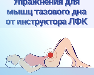 31 мая 2025 года в Ягульской ВА состоится ДЕНЬ ЖЕНСКОГО ЗДОРОВЬЯ! 4